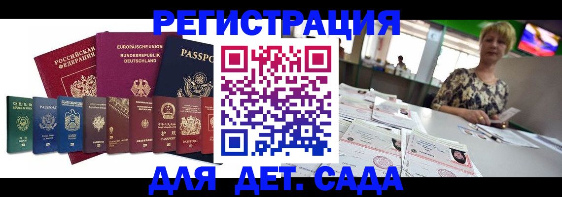 форма 3 в Новом Осколе