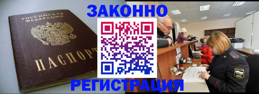 форма 3 в Новом Осколе